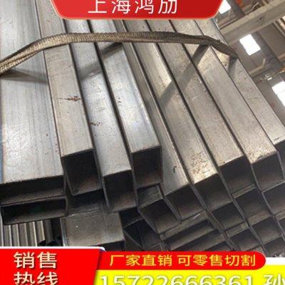 极速冷拉方管黑退管方通方钢扁管钢材矩形管10x15 10x25 10x35 1