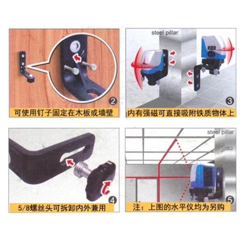 好货水平仪支架绿光通磁铁架用配件L架悬挂强磁架投线仪红光三脚
