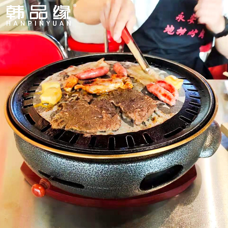 好货韩式电烤炉商用铸铁电烧烤炉圆形无烟烤肉炉台式日式电烤肉锅