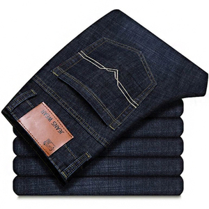 好货Men Jeans 2021 Spring New Classic Vintage Straight Loose