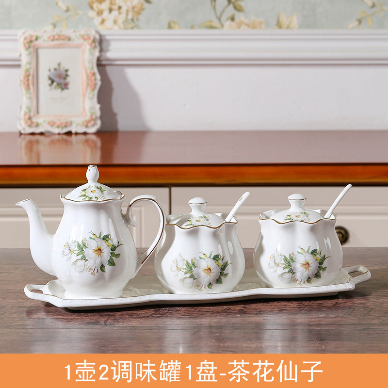 好货厨房调味瓶套装家用调味罐陶瓷调料壶佐料盒收纳组合装油盐三