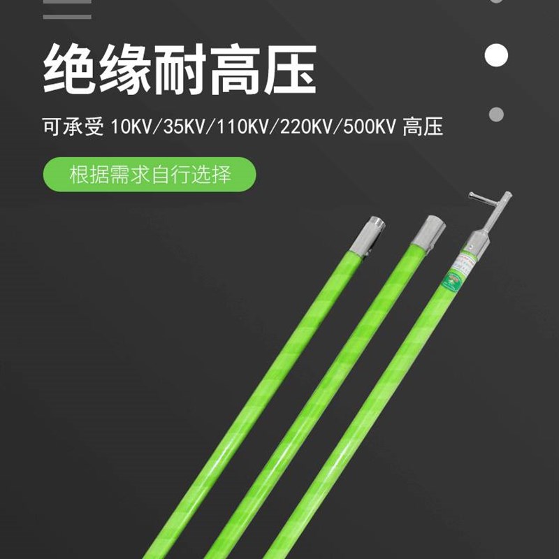 金能高压绝缘塑胶垫10kv胶板5mm黑绝缘12kv绝缘手套CPP操作杆
