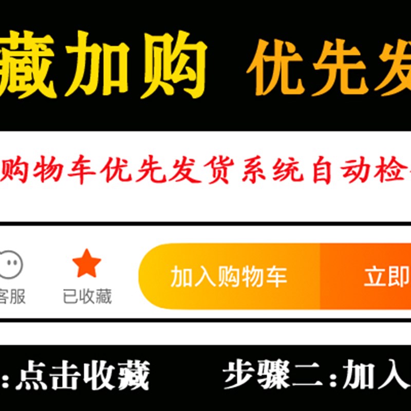 汽车dsp功放3米延长线4声道无损对插延长传统功放低音炮改装音频