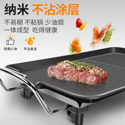 新家庭电烤炉烤串电烤盘家用涮烤火锅一体锅韩式多功能无烟烤肉