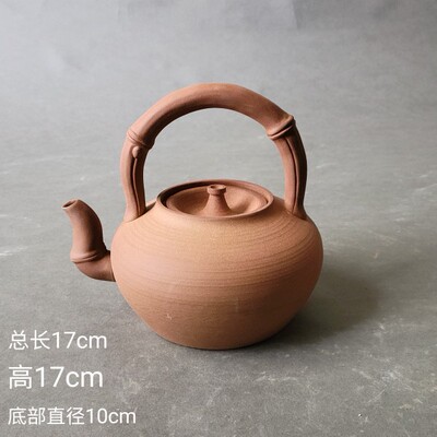 极速红泥粗陶炭炉明火茶壶煮水壶瓦斯灶烧水黑晶炉煮茶器提梁壶