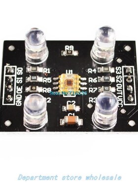Color recognition sensor TCS230 TCS3200 Color sensor Color r