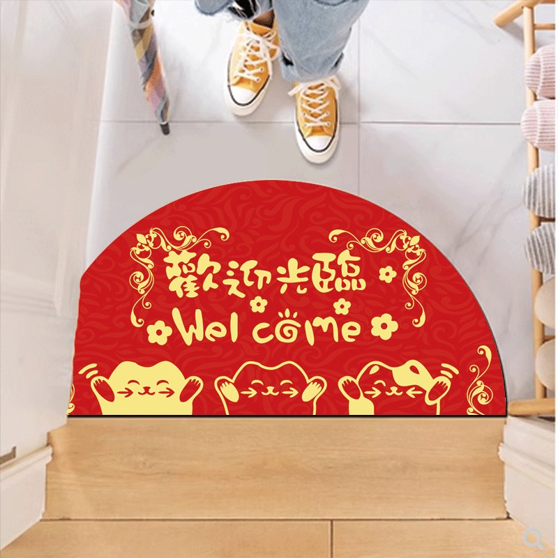 好货店铺入门处地贴半圆形装饰贴纸欢迎光临入户门卡通艺术感图案