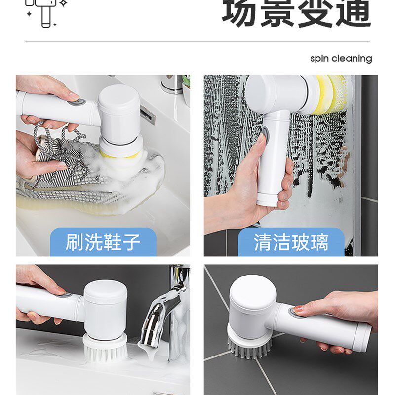 极速家用电动鞋刷清洁刷软毛海绵不伤鞋皮鞋擦多功能自动洗鞋刷子