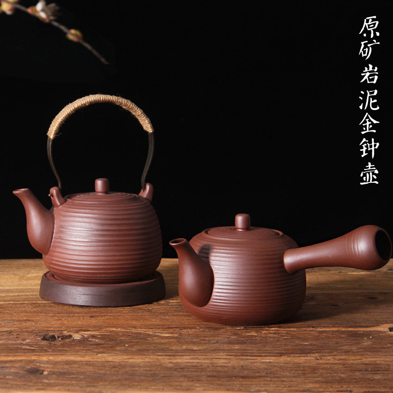 好货粗陶煮茶壶陶壶烧水壶功夫茶具泡茶壶电陶炉橄榄炭炉 手工砂
