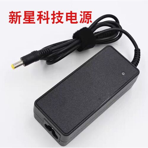 好货宏碁Acer S220HQL S190WL液晶显示器电源19V1.58A 电源配接器