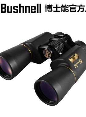 新品美国望远镜120842 120150 121225防水高清高倍演唱会找蜂
