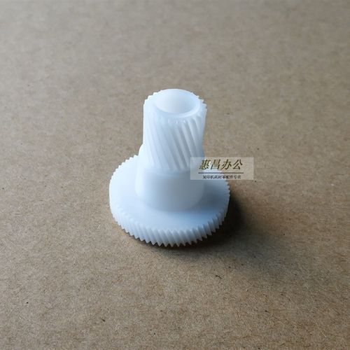 好货适用柯美287鼓显影驱动齿轮美能达227 367 7528震旦AD289S 36