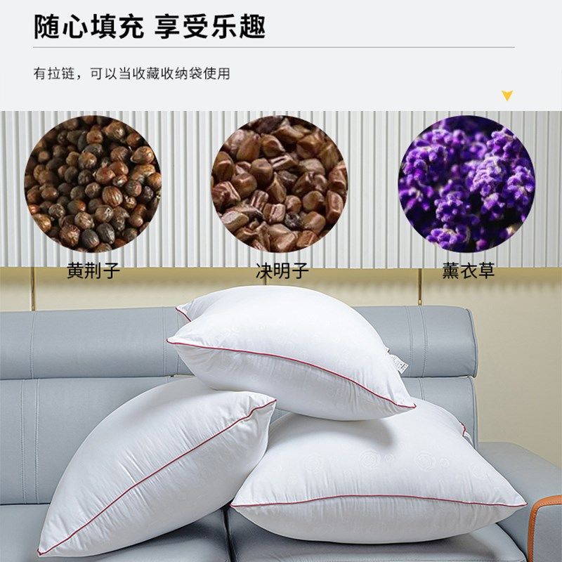 好货抱枕内胆套沙发枕芯白色抱枕皮枕头空套内套抱枕套不含芯靠垫