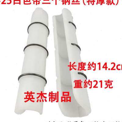 极速大棚压膜卡塑料黑夹子卡槽卡扣卡簧骨架薄膜固膜卡子塑料卡卷