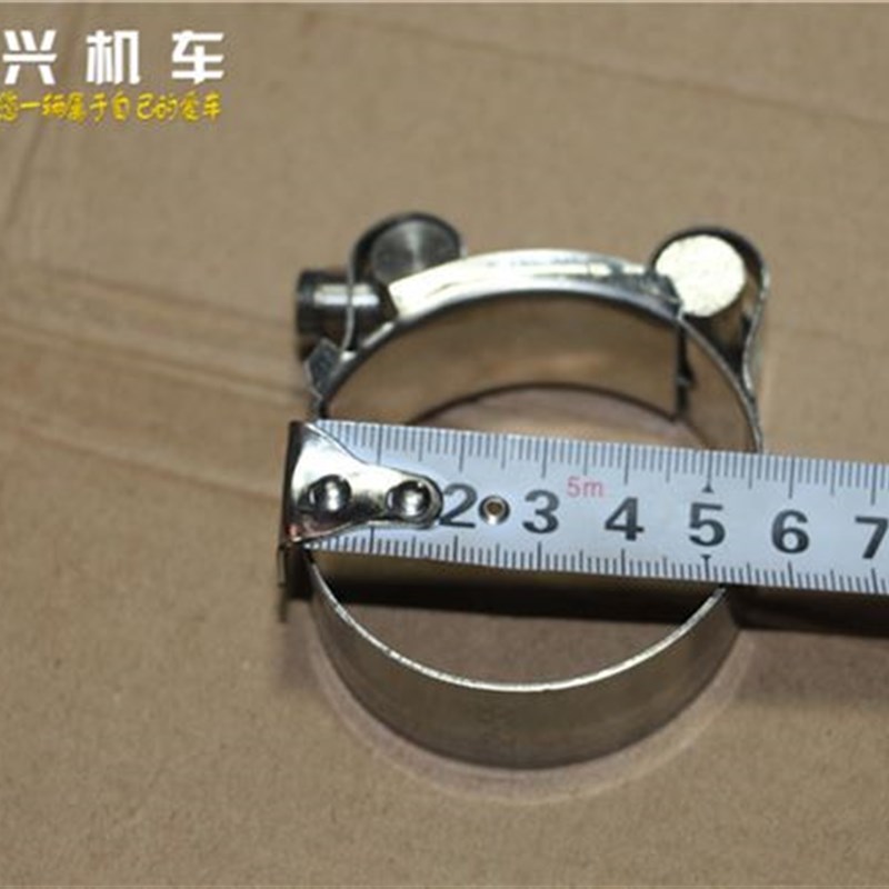 好货ixil排气管 原厂卡箍卡子 卡簧 卡扣 卡圈 锁紧圈
