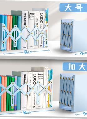 Desk retractable bookstand with pen holder plastic simple