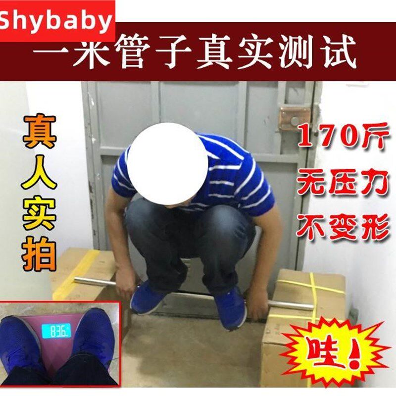 极速。五金壁柜横梁打孔挂毛巾管底支架加长衣柜衣架杆横杠间架浴