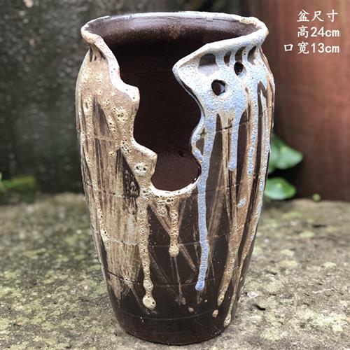 手工粗陶高切口多肉老桩花盆紫乐多肉植物盆紫砂陶罐缺口陶瓷玉坠