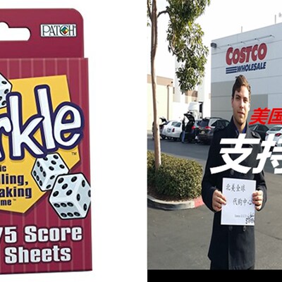 Farkle Score Sheets