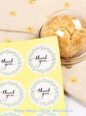 120pcS/Lot KAWAii RounD LeAf WReAth hAnK youSeLf-ADheSive D