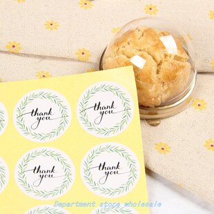 120pcS WReAth ADheSive LeAf youSeLf RounD KAWAii Lot hAnK