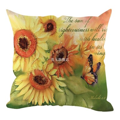 Sunflower Short Plush Pillowcase Sofa Cushion Set Home Decor