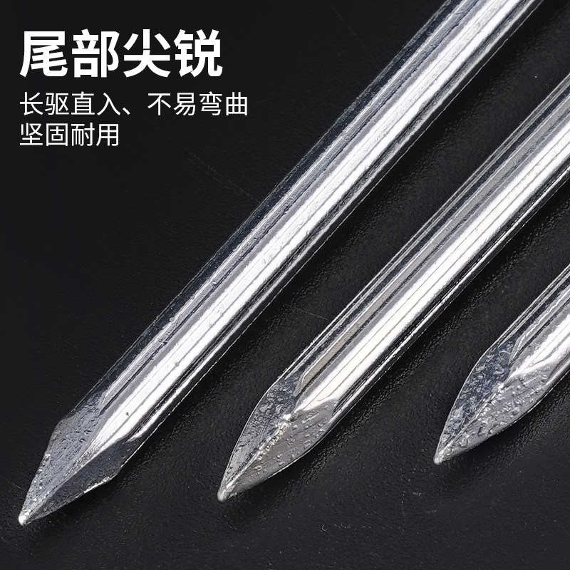 好货特种水泥钉蓝白钢钉木工钉子水泥墙专用圆钉相框挂画钉墙钉镀
