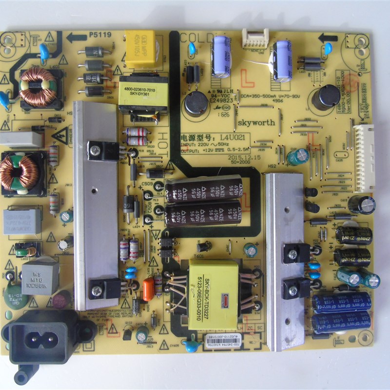 创维49E6000电源板168P-L4U021-03 5800-L4U021-0320