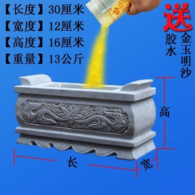 好货大号墓地家用供奉祭祀前香炉石头石材墓石鼎祠堂户外香炉供佛