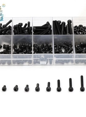 300pcs/set Black Din912 M2 M2.5 M3  Allen Bolt Hex Socket Ro