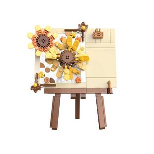 教师节礼物送老师男友男朋友diy手工男生生日实用的高级感升学宴