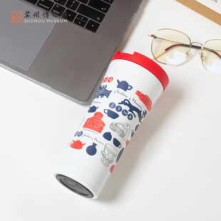 极速宝藏保温杯 保温杯生日礼物送女友 304不锈钢文创可携式