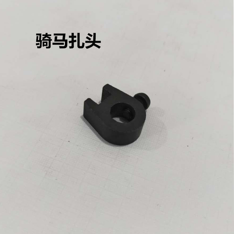 包邮锁边机8MM刀架GN1-1包缝机上刀架拷边机下刀架骑马扎弹簧螺丝