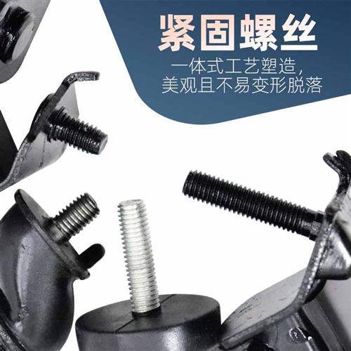 好货电动三轮车增程器减震塑胶垫汽油发电机缓冲防震脚机架脚垫橡