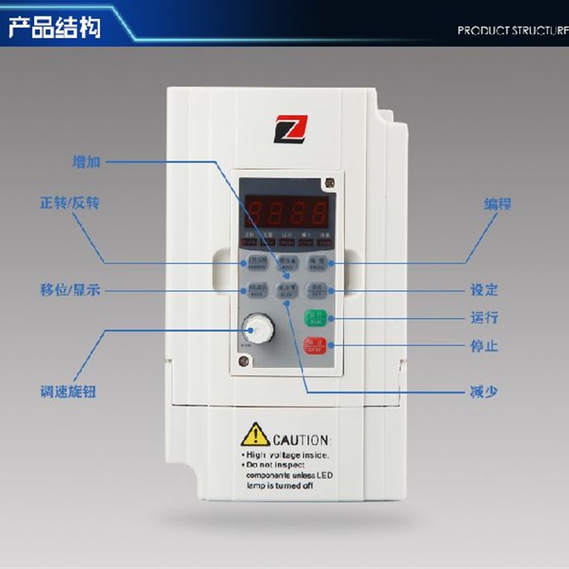 极速泽川变频器G5M-2.2T4-1A杭州安川2.2KW-380V 0.75 1.5KW变频