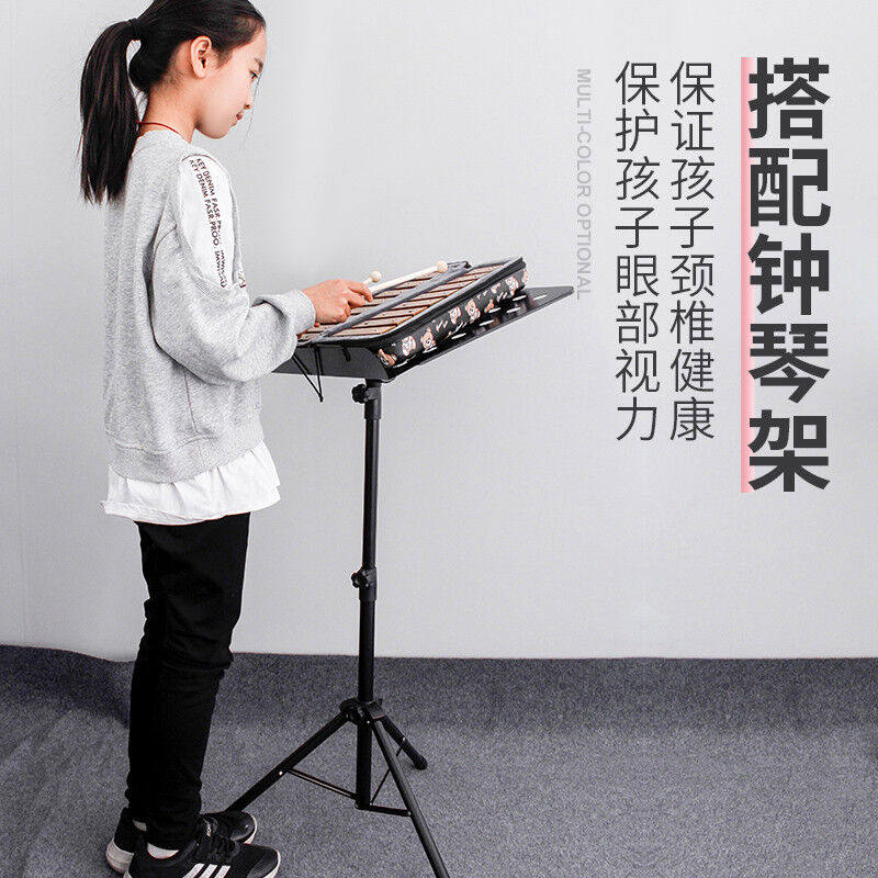 AROMA小钟琴幼儿园16音儿童专业叮铛手敲琴小叮当铝板琴双排奥尔