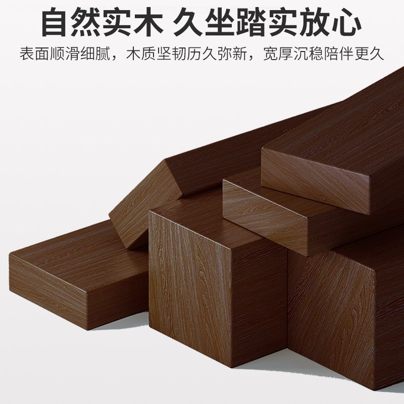 好货实木凳子可叠放胡桃木色家用客厅风车圆凳现代简约餐厅餐桌凳