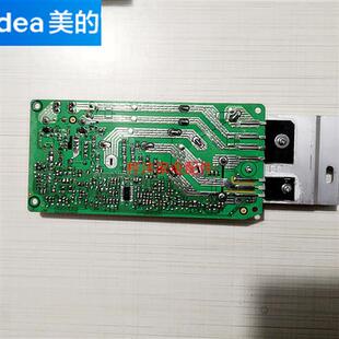 厂家电磁炉配件C21-KT2105C21-WK2102电源板TM-S1-09W-B主线路板
