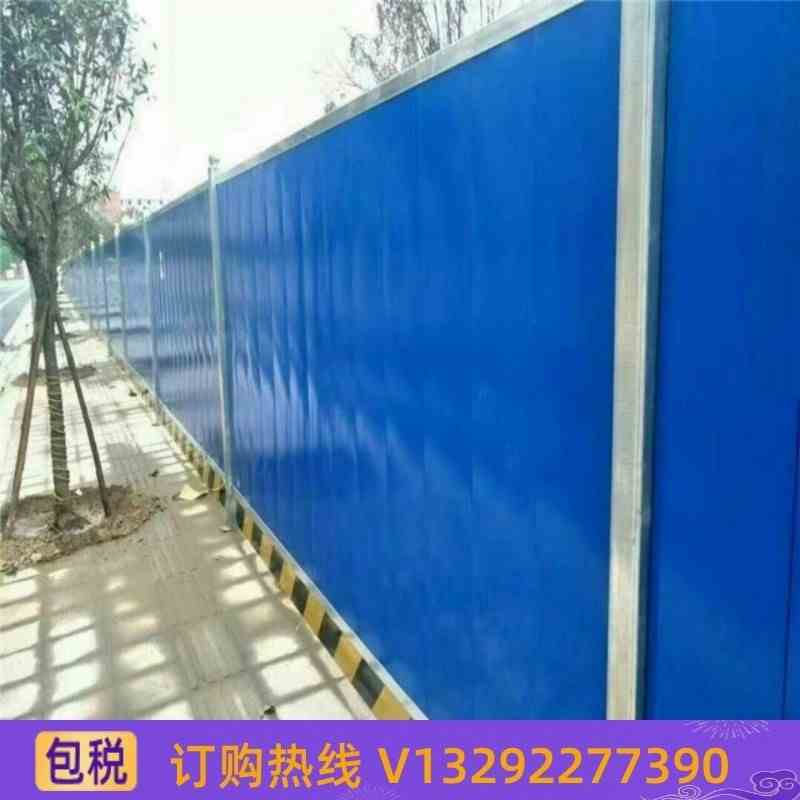 极速小草绿彩钢板围墙板隔热板彩色钢瓦铁皮围栏石棉瓦遮雨棚防雨