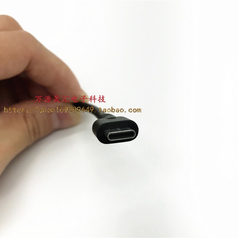 好货原装华硕灵焕3 T305C T304平板电脑充电线T303U电源配接器
