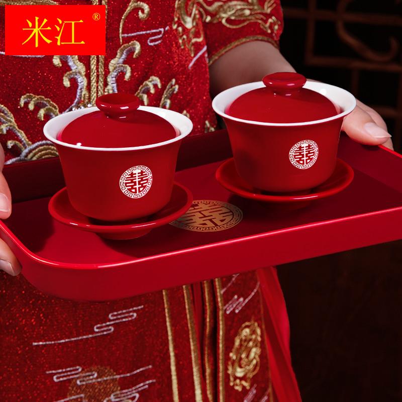 极速敬茶杯结婚喜碗套装敬酒茶杯改口对碗红碗一对碗筷红色婚礼龙
