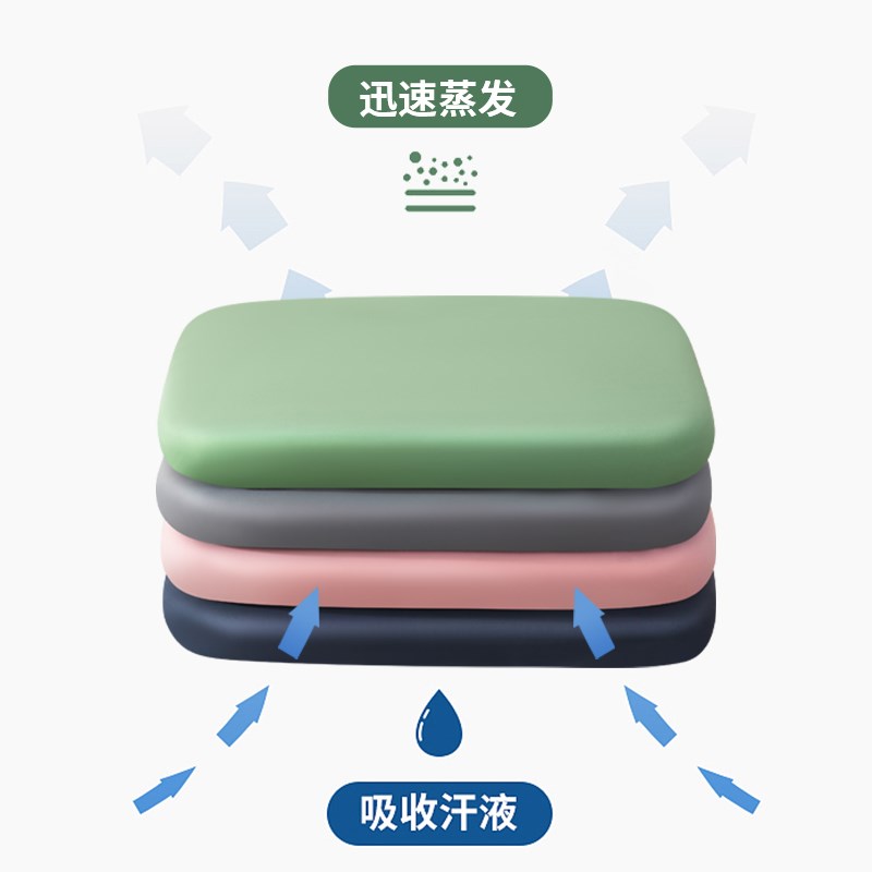 好货坐垫办公室久坐神器透气美臀记忆棉椅子垫子座垫汽车椅垫痔疮