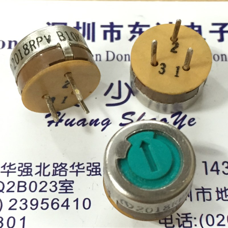 好货日本NOBLE贵族RJ13精密可调电位器10K 卧式顶调