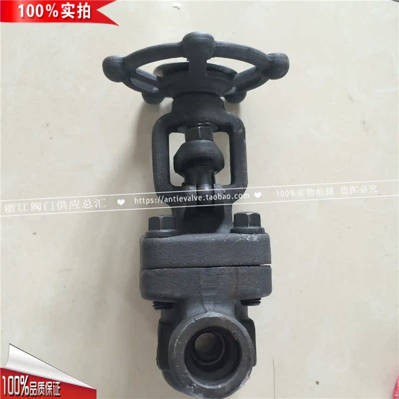 极速Z61Y/J61H/Z11H-800LB焊接式锻钢闸阀A105材质304材质