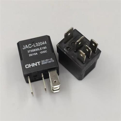 江淮配件新骏铃帅铃货车3735930LE010/LE190灯光五角继电器五插脚