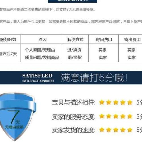 极速325KW三相80V电炉 温器 烘箱烤箱调温开69817关 通风机调速开