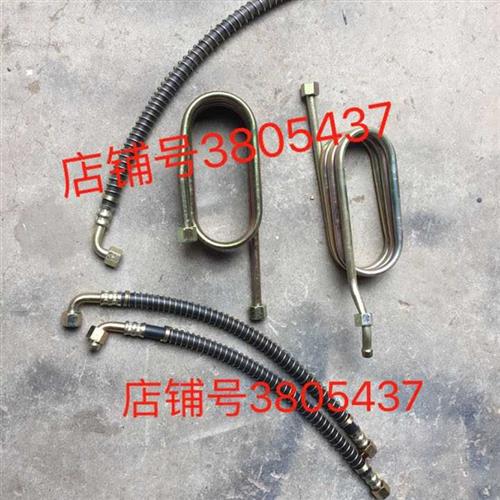 时风配件风驰1800汽刹管风顺1气刹胶管汽煞车管风菱D版