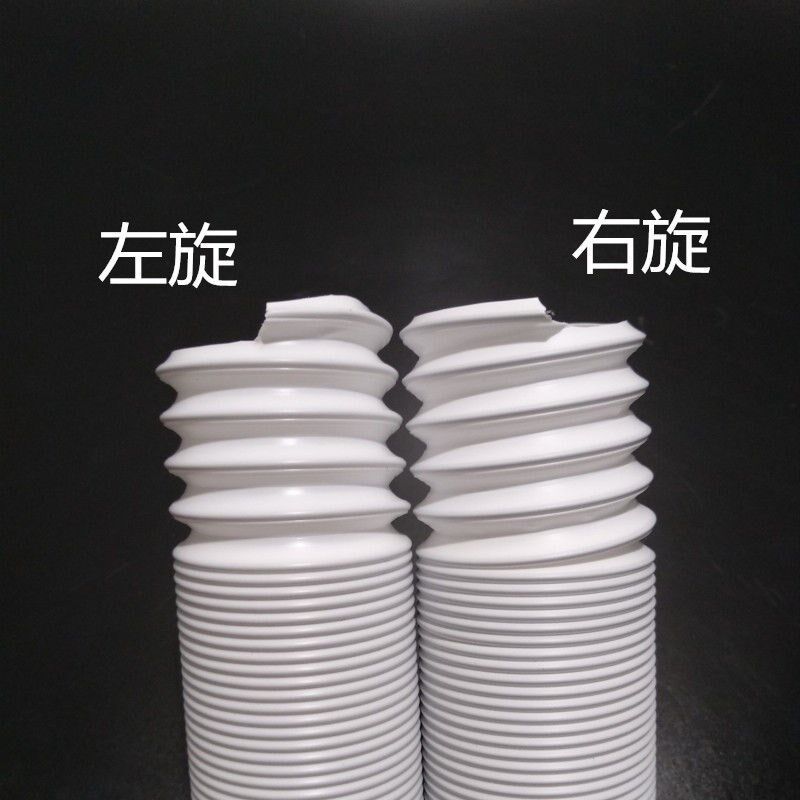 极速移动空调排气管送风换气排风管钢丝伸缩排冷热气加长通风管配