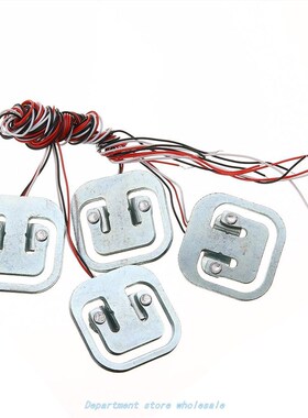 4pcs 50kg Body Load Cell Weighing Sensor Resistance Strain H