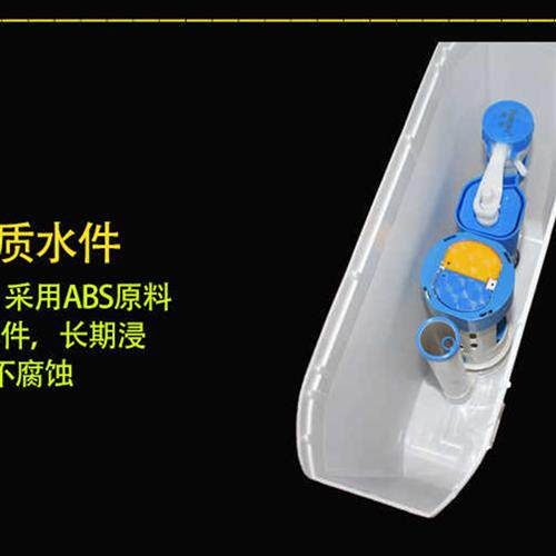 极速蹲坑节水低水箱厕所蹲厕便池大便器冲水加厚挂墙式低水箱